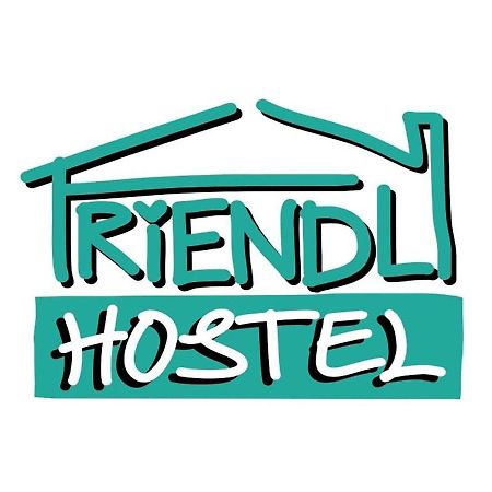 Friendly Hostel - Dmk Airport เฟรนด์ลี่ โฮสเทล ดอนเมือง バンコク都 エクステリア 写真