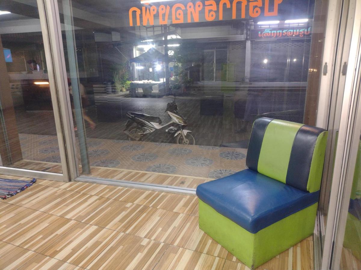 Friendly Hostel - Dmk Airport เฟรนด์ลี่ โฮสเทล ดอนเมือง バンコク都 エクステリア 写真